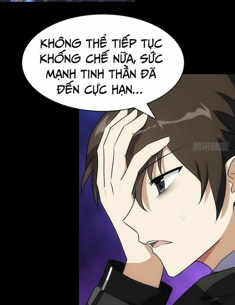 Bạn Gái Zombie Của Tôi Chap 13 - Next Chap 14