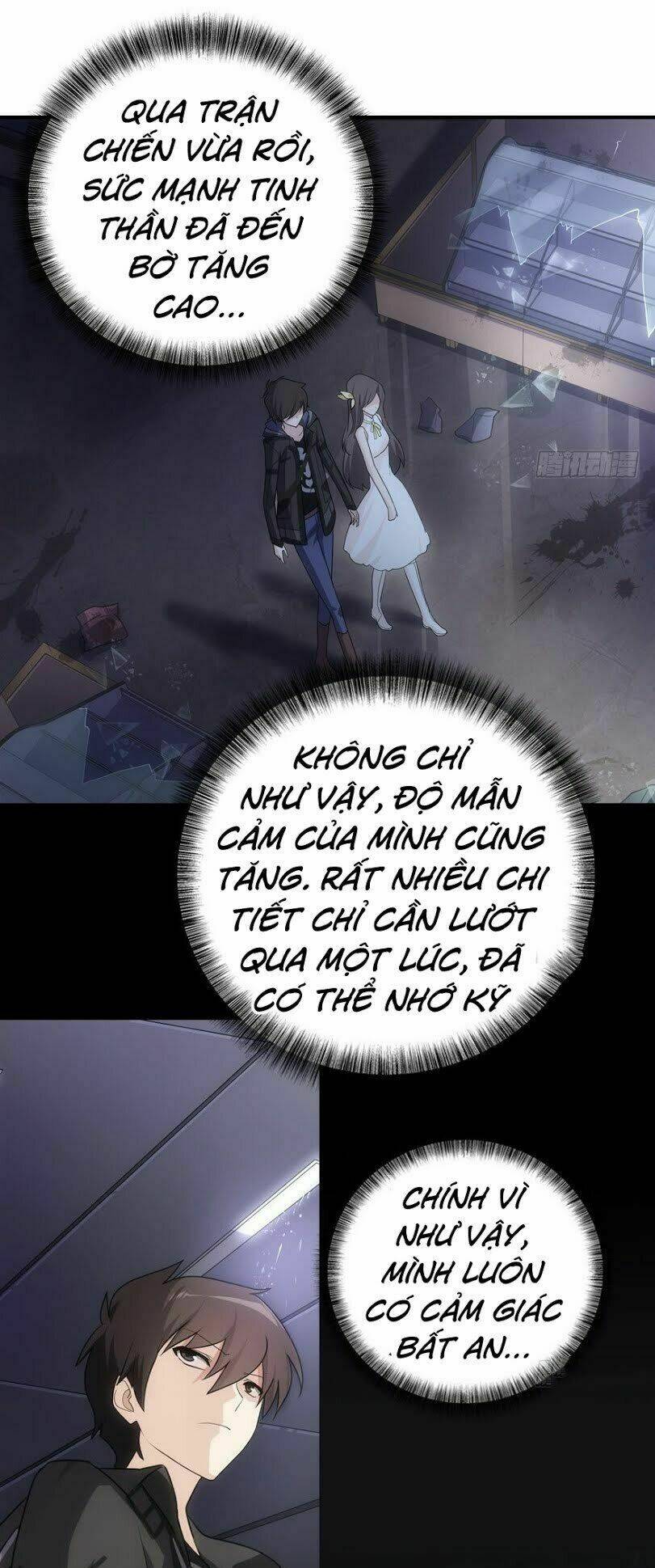 Bạn Gái Zombie Của Tôi Chap 14 - Next Chap 15