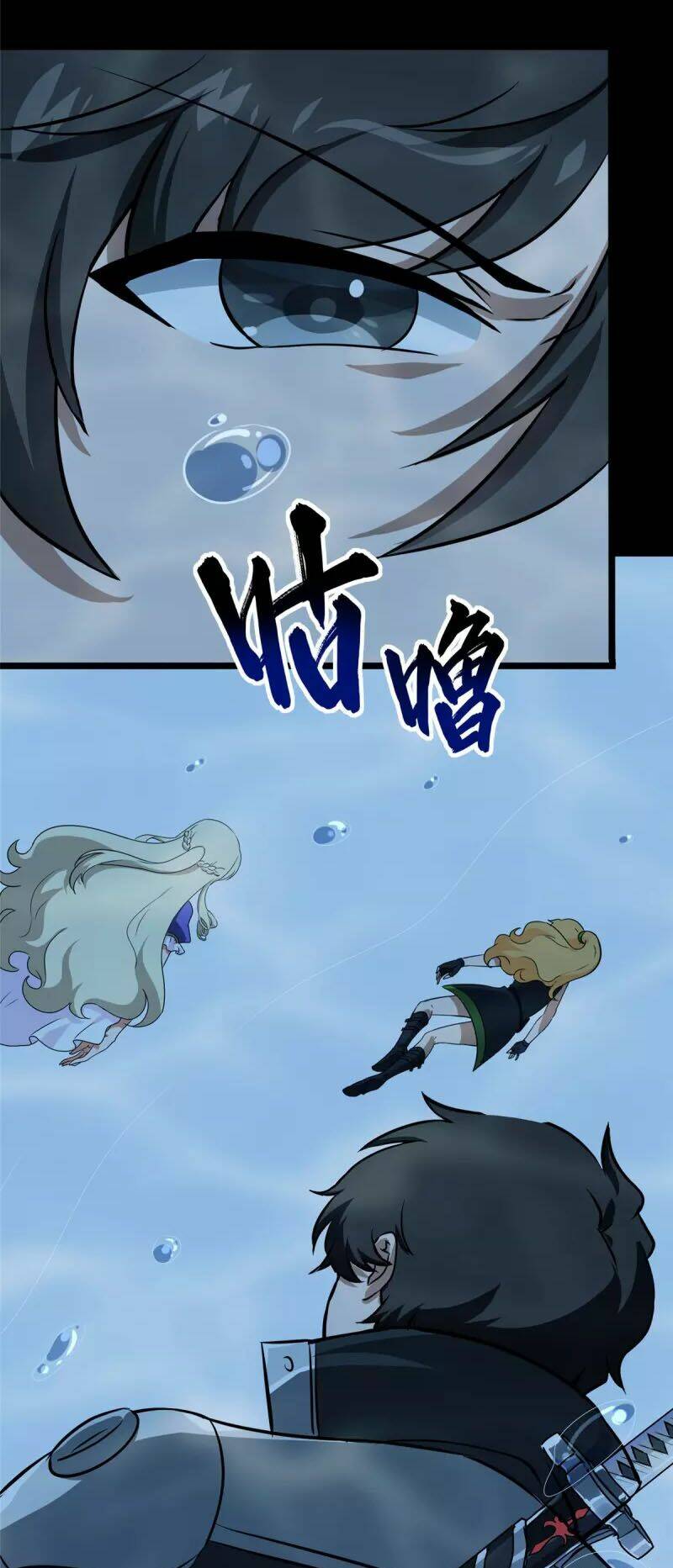 Bạn Gái Zombie Của Tôi Chap 320 - Next Chap 321