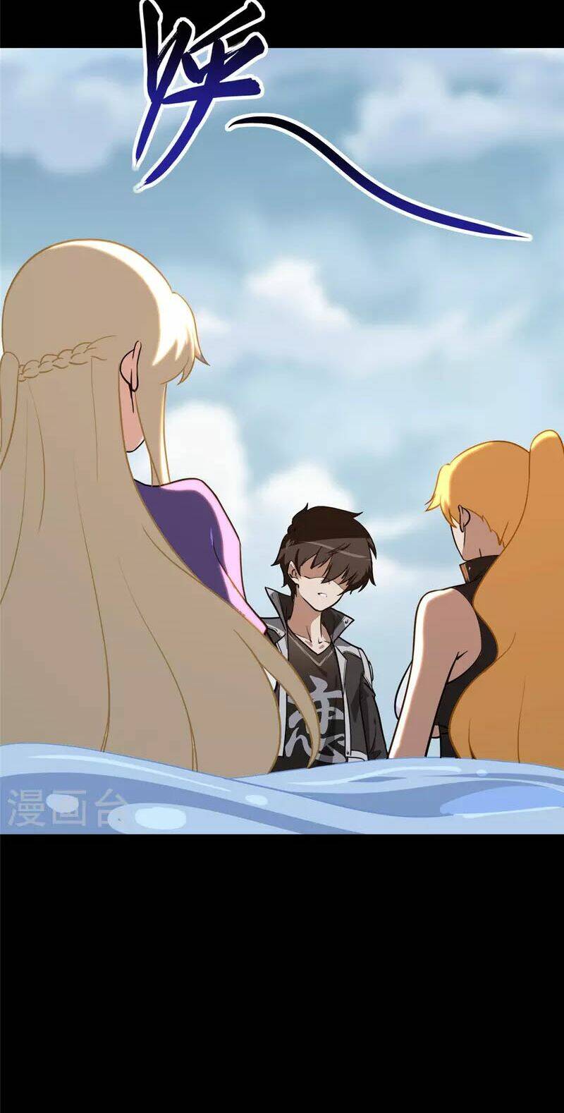 Bạn Gái Zombie Của Tôi Chap 320 - Next Chap 321