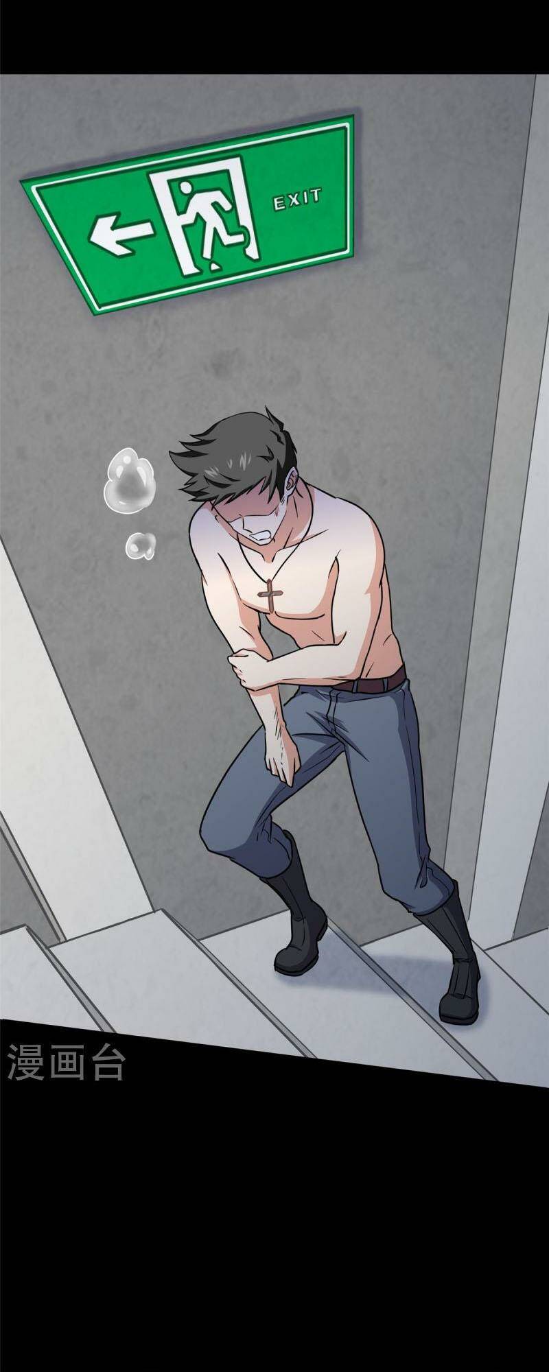 Bạn Gái Zombie Của Tôi Chap 356 - Next Chap 357