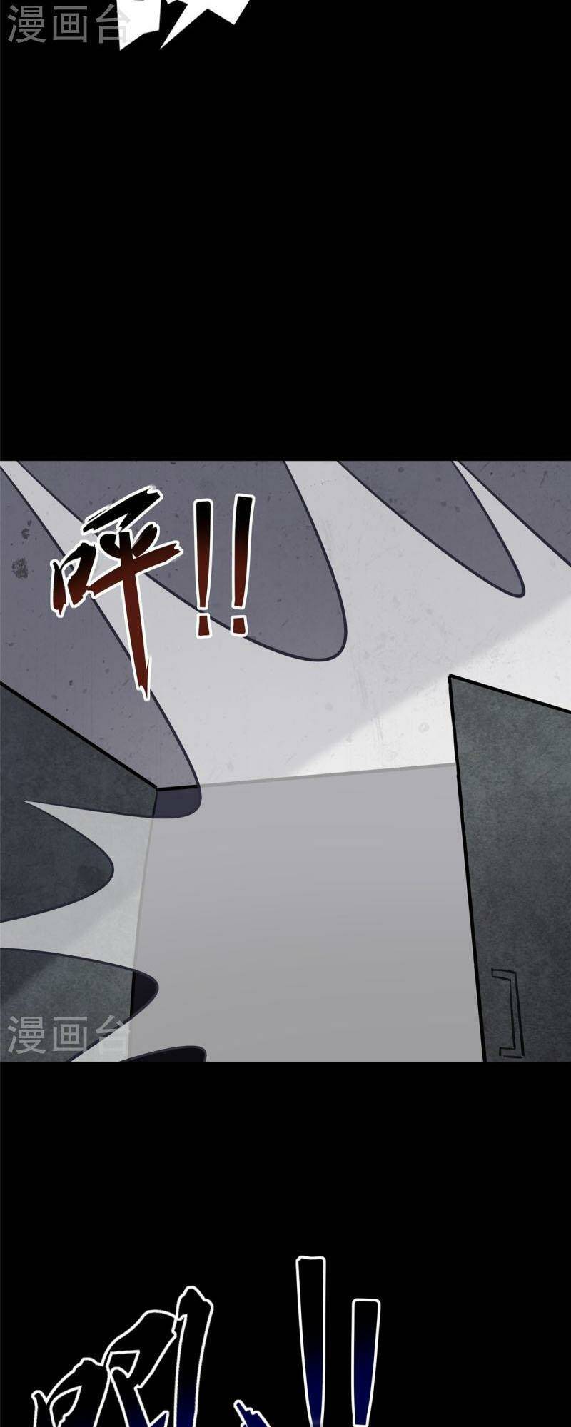 Bạn Gái Zombie Của Tôi Chap 357 - Next Chap 358