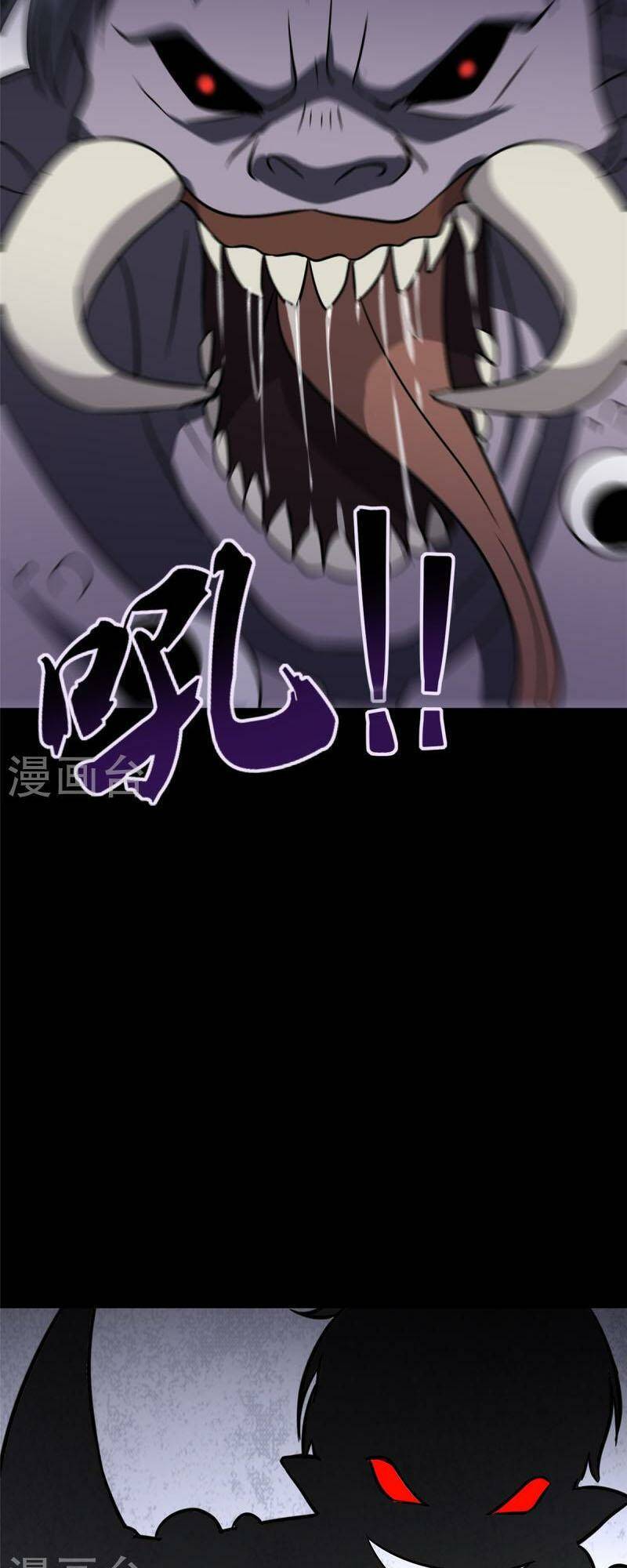 Bạn Gái Zombie Của Tôi Chap 357 - Next Chap 358