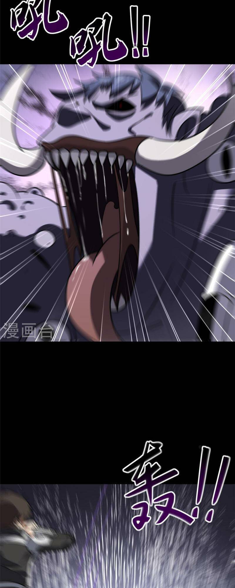 Bạn Gái Zombie Của Tôi Chap 357 - Next Chap 358