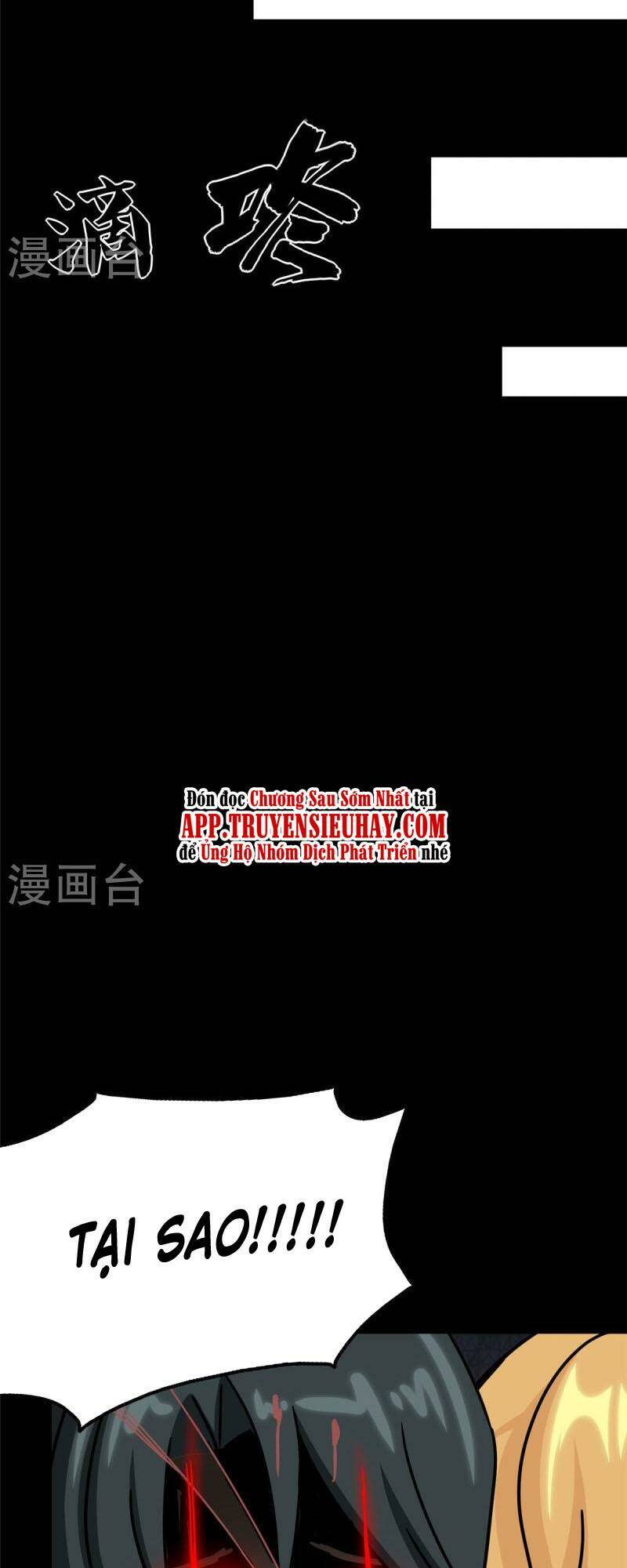 Bạn Gái Zombie Của Tôi Chap 358 - Next Chap 359