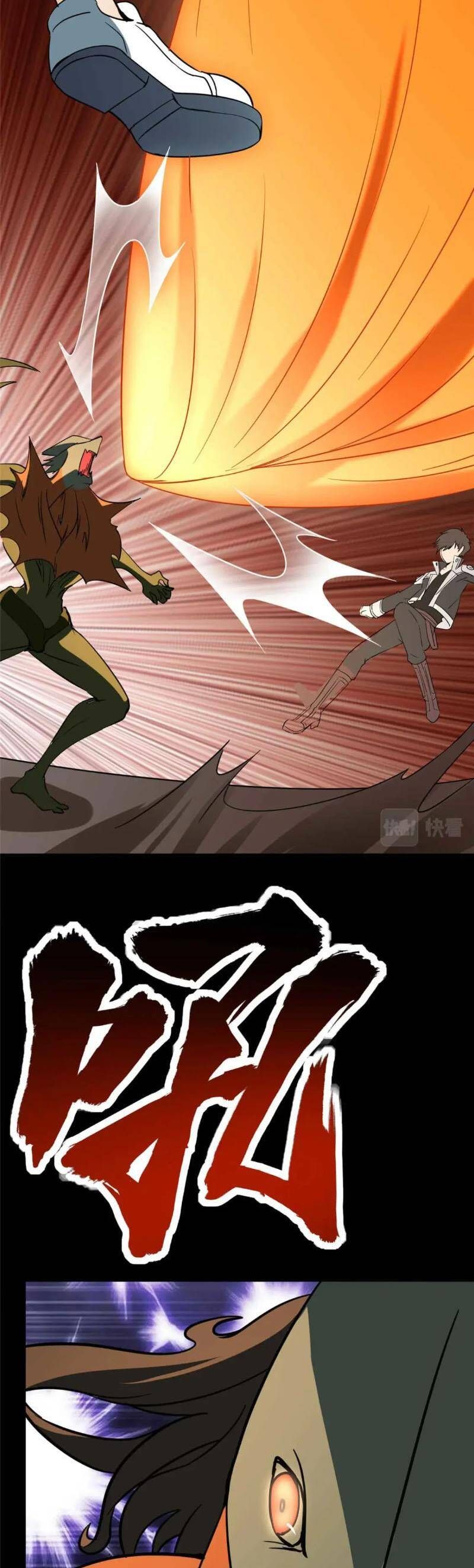 Bạn Gái Zombie Của Tôi Chap 402.2 - Next Chap 403.2