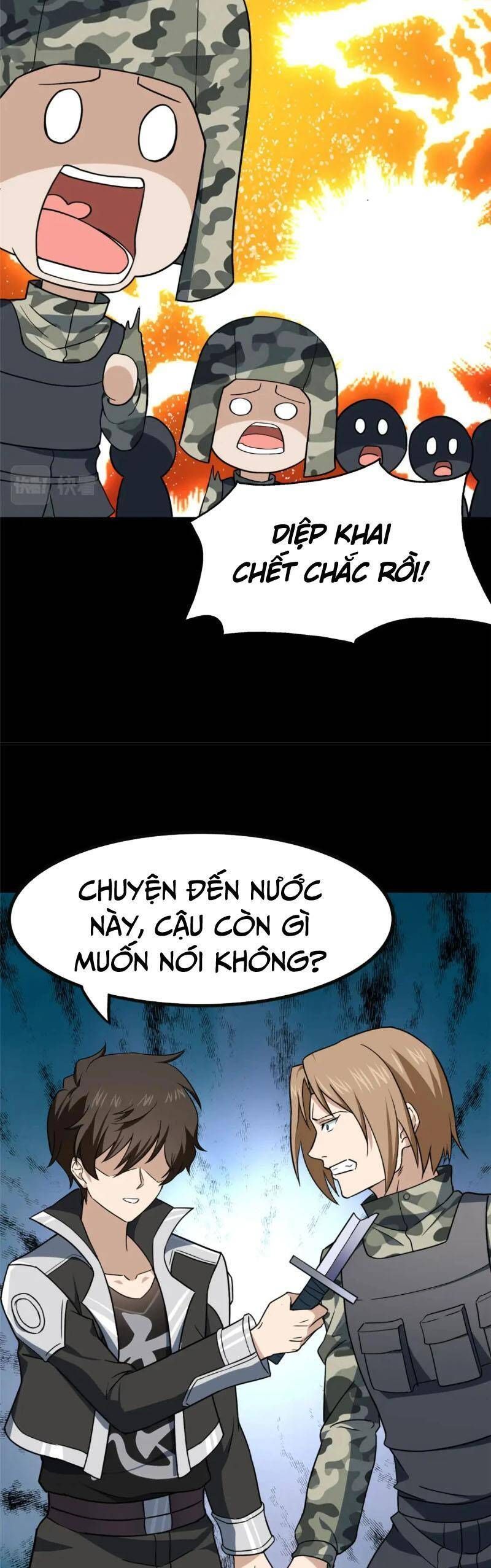 Bạn Gái Zombie Của Tôi Chap 404.5 - Next Chap 405.5