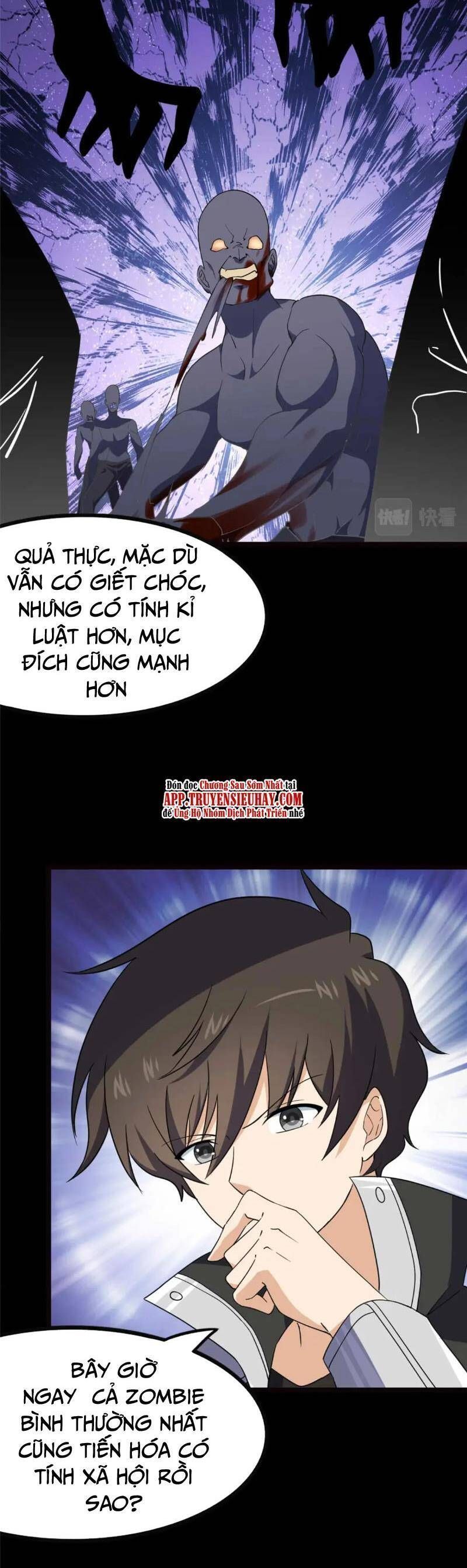 Bạn Gái Zombie Của Tôi Chap 405.7 - Next Chap 406.7