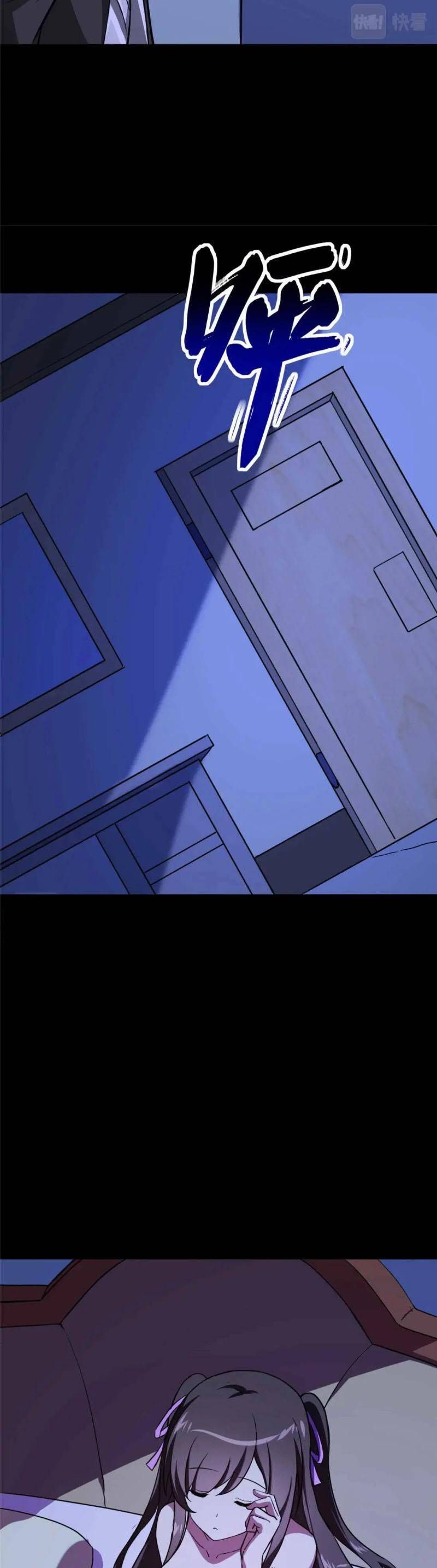 Bạn Gái Zombie Của Tôi Chap 406.2 - Next Chap 407.2