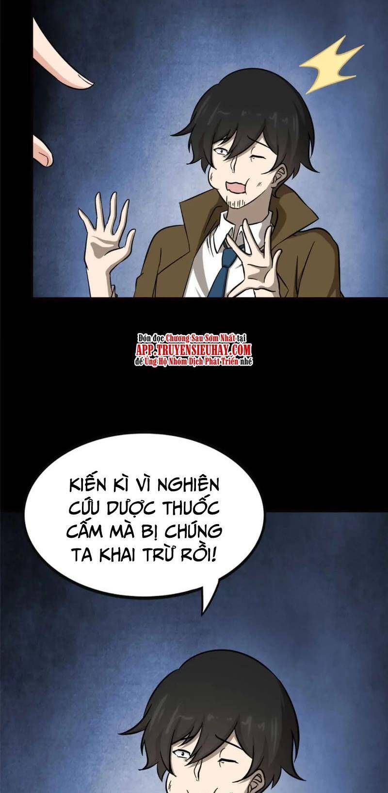 Bạn Gái Zombie Của Tôi Chap 407.2 - Next Chap 408.2