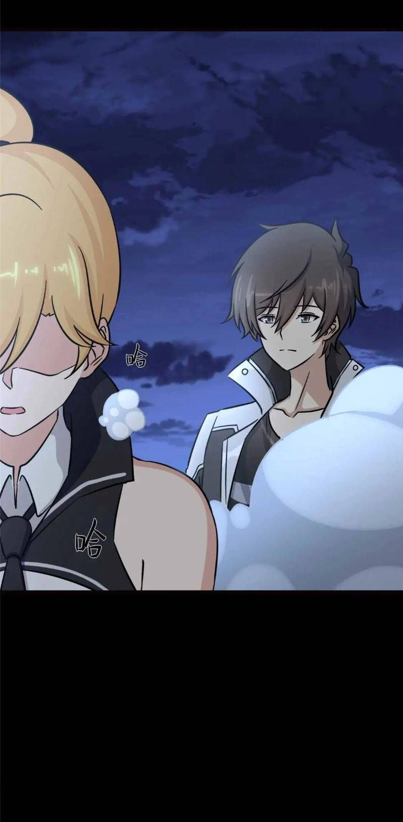 Bạn Gái Zombie Của Tôi Chap 407.7 - Next Chap 408.7