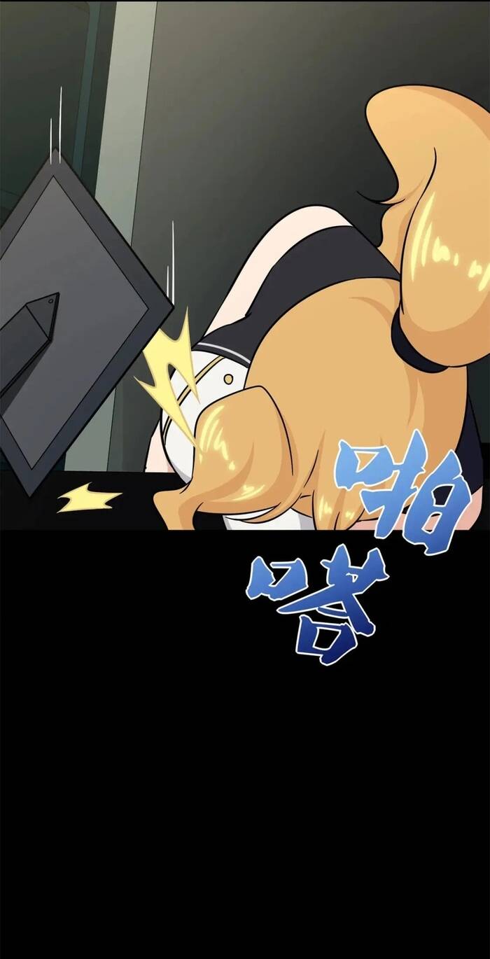 Bạn Gái Zombie Của Tôi Chap 429 - Next Chap 430