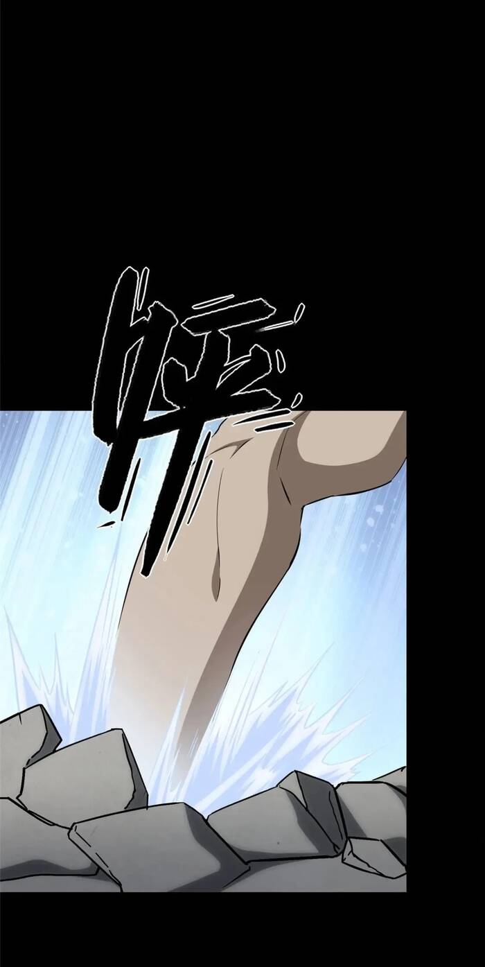 Bạn Gái Zombie Của Tôi Chap 435 - Next Chap 436