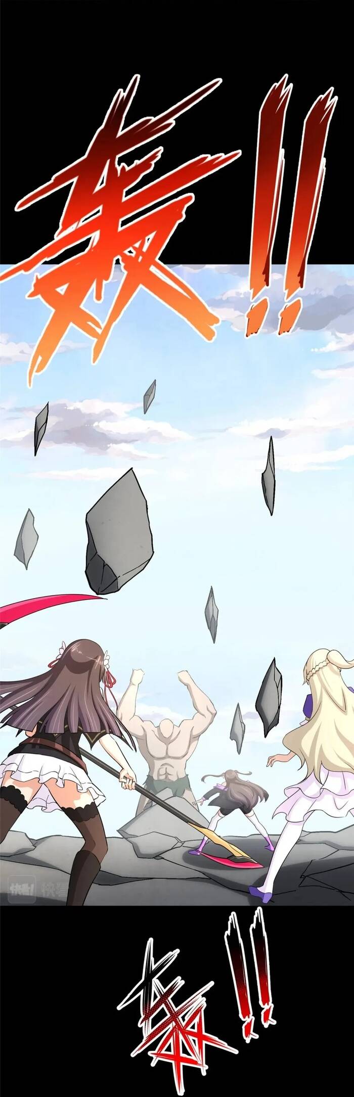 Bạn Gái Zombie Của Tôi Chap 435 - Next Chap 436