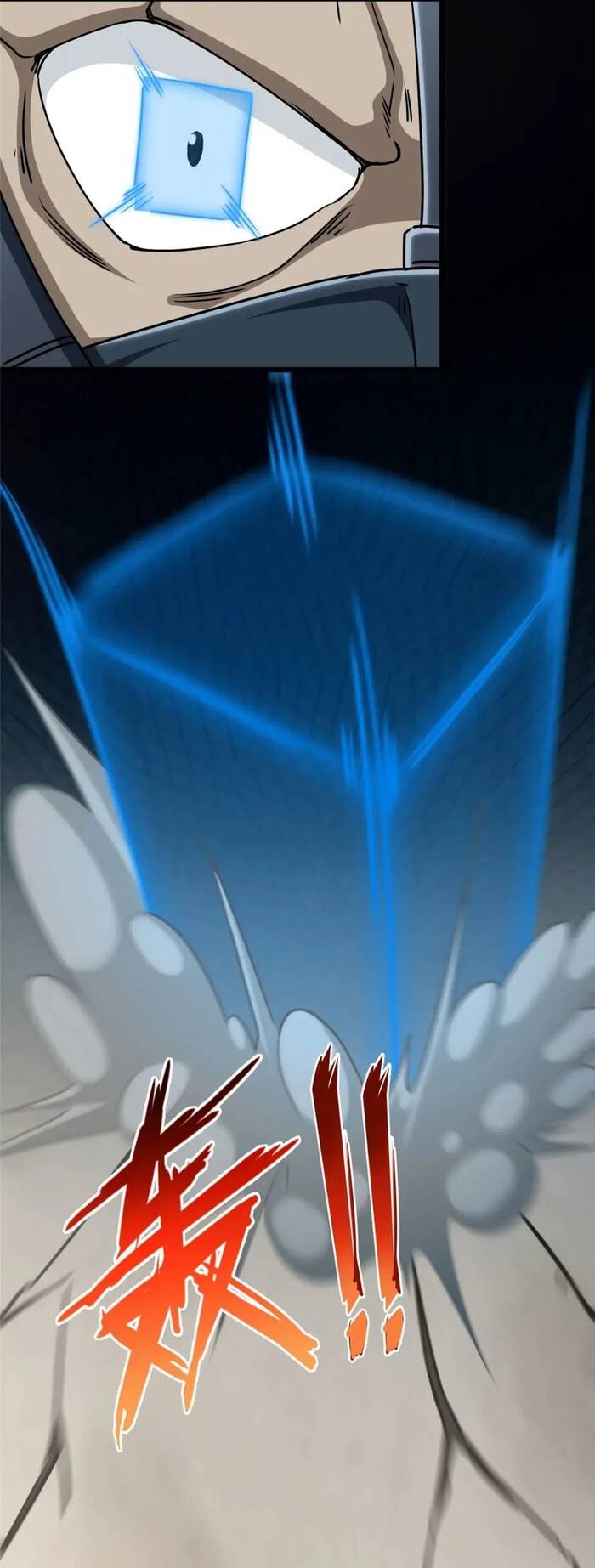 Bạn Gái Zombie Của Tôi Chap 435 - Next Chap 436