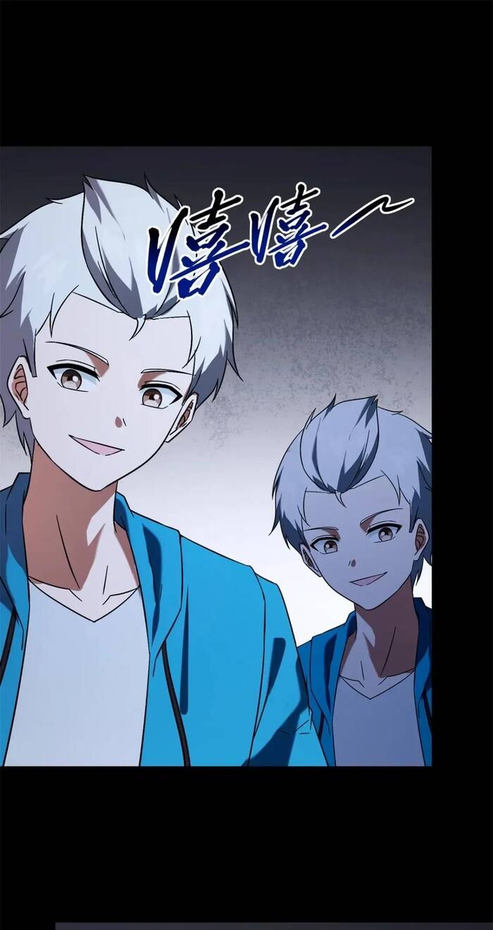 Bạn Gái Zombie Của Tôi Chap 436 - Next Chap 437