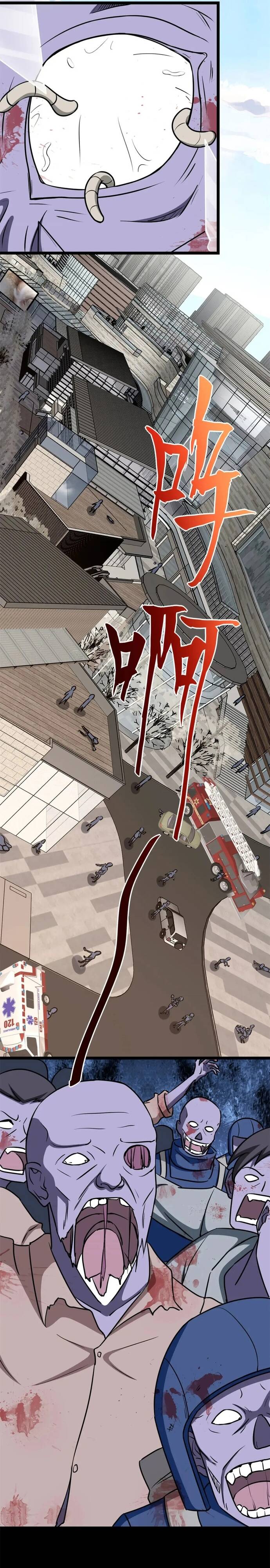 Bạn Gái Zombie Của Tôi Chap 478 - Next Chap 479