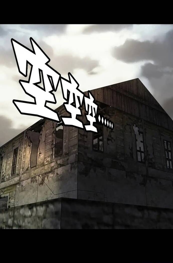 Bạn Gái Zombie Của Tôi Chap 497 - Next Chap 498