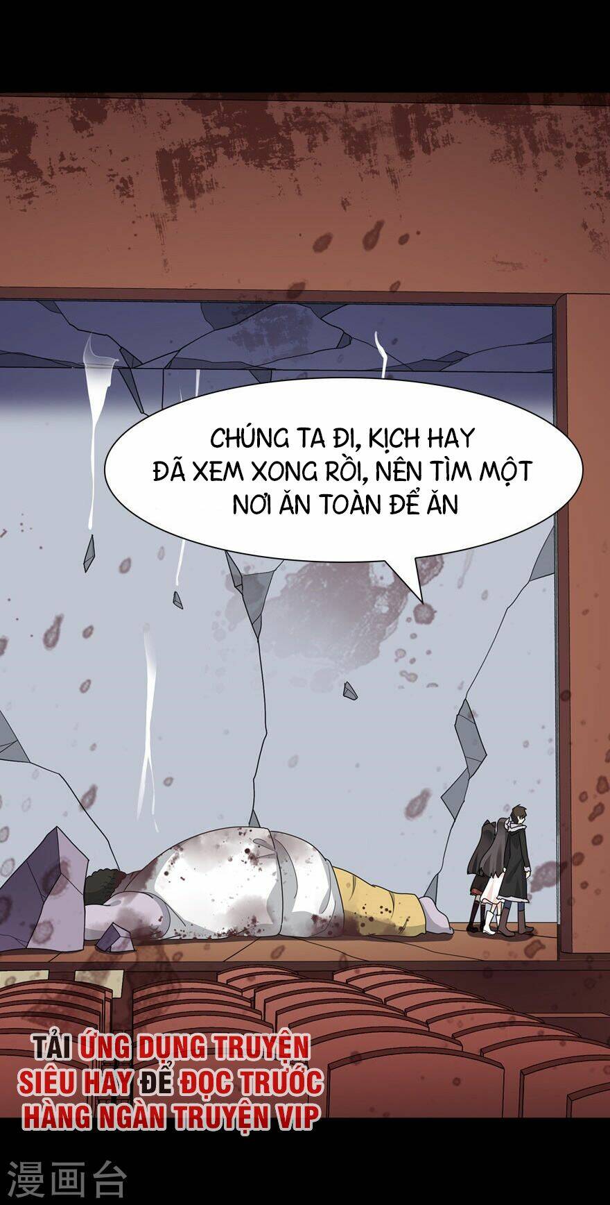 Bạn Gái Zombie Của Tôi Chap 69 - Next Chap 70