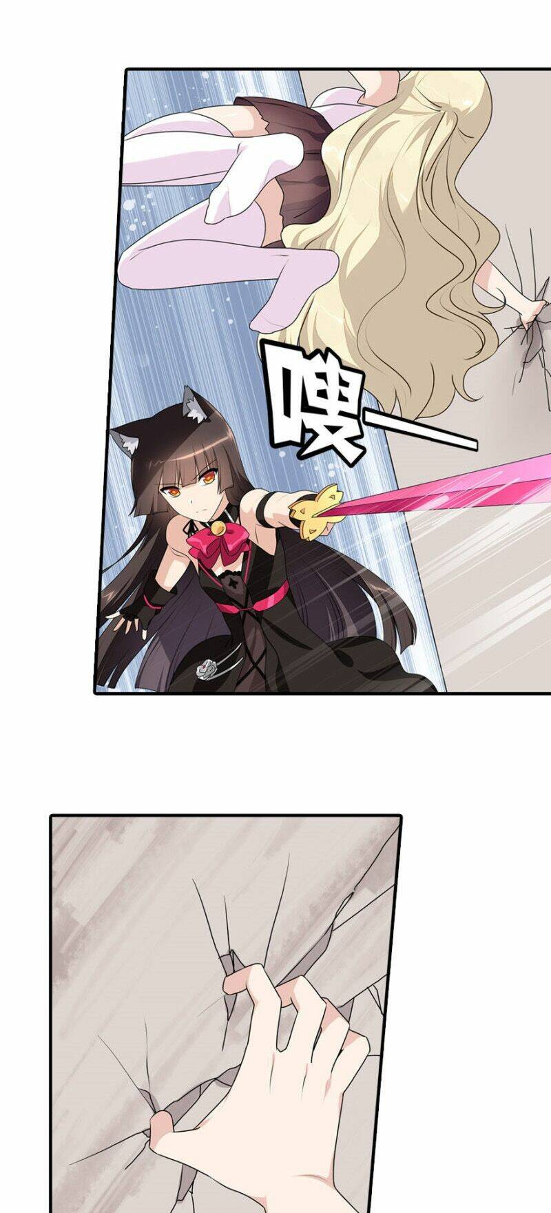 Bạn Gái Zombie Của Tôi Chap 85 - Next Chap 86