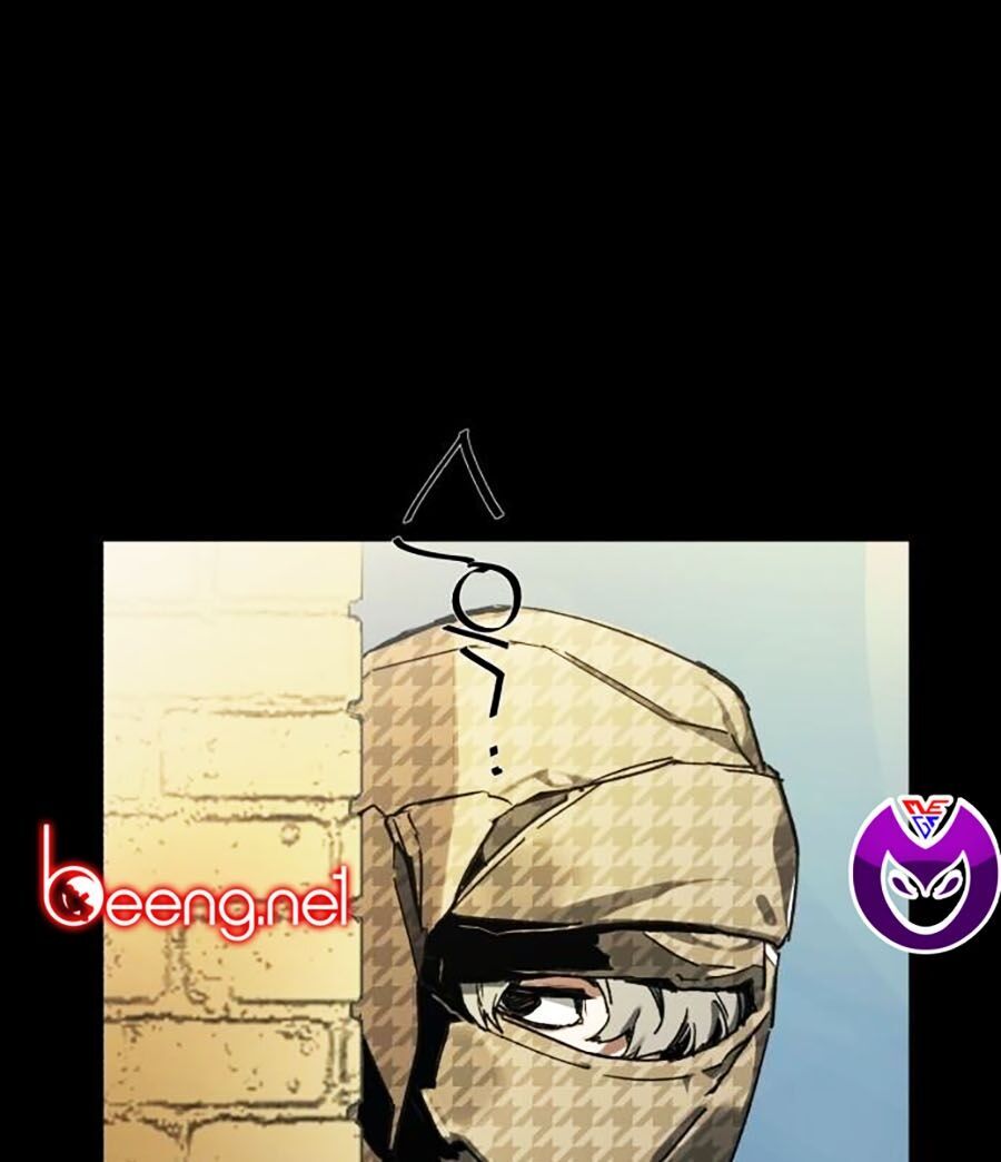 Bạn Học Của Tôi Là Lính Đánh Thuê Chap 0 - Next Chap 1