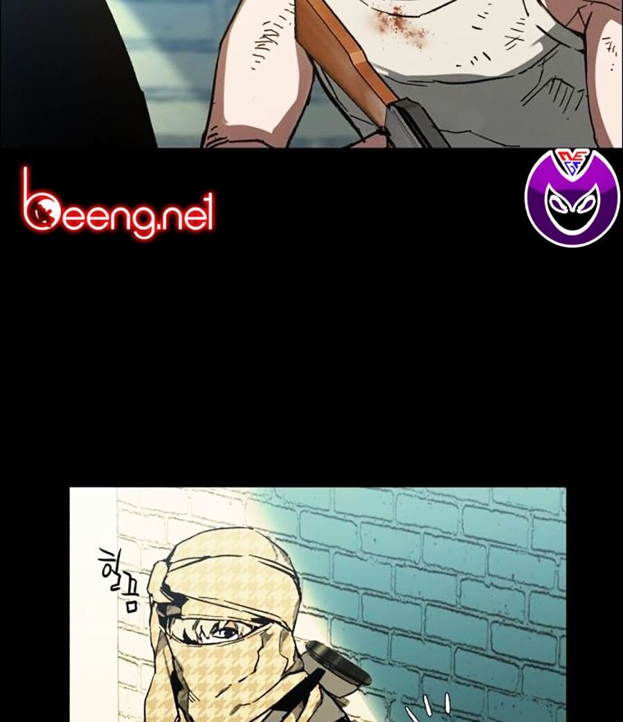 Bạn Học Của Tôi Là Lính Đánh Thuê Chap 0 - Next Chap 1