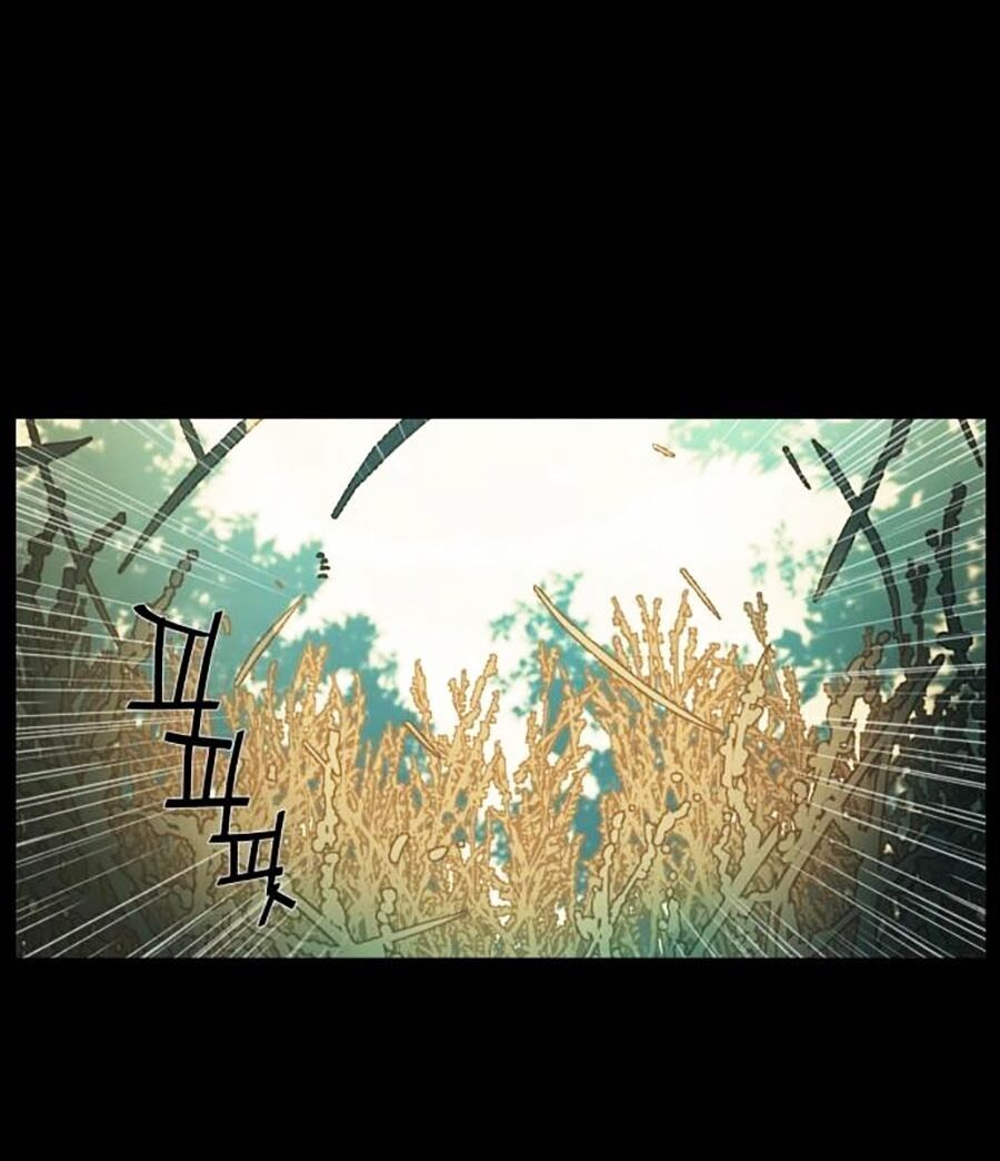 Bạn Học Của Tôi Là Lính Đánh Thuê Chap 0 - Next Chap 1