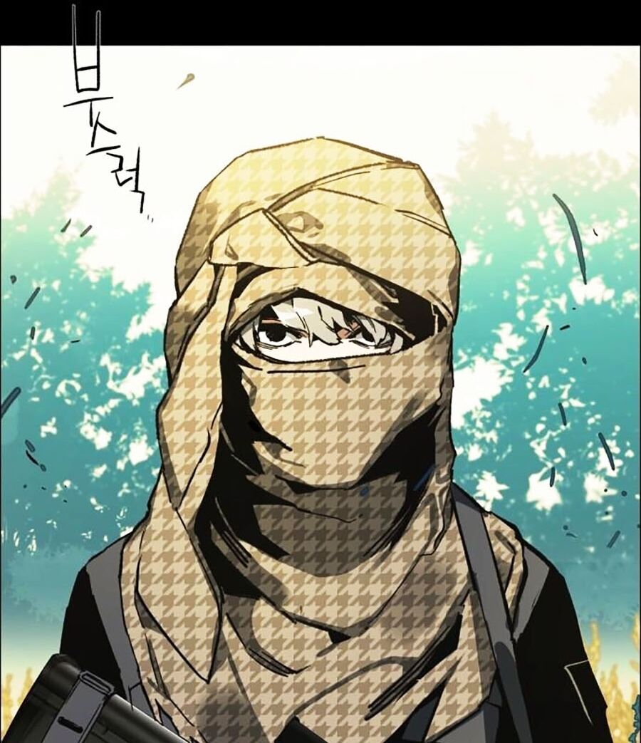 Bạn Học Của Tôi Là Lính Đánh Thuê Chap 0 - Next Chap 1