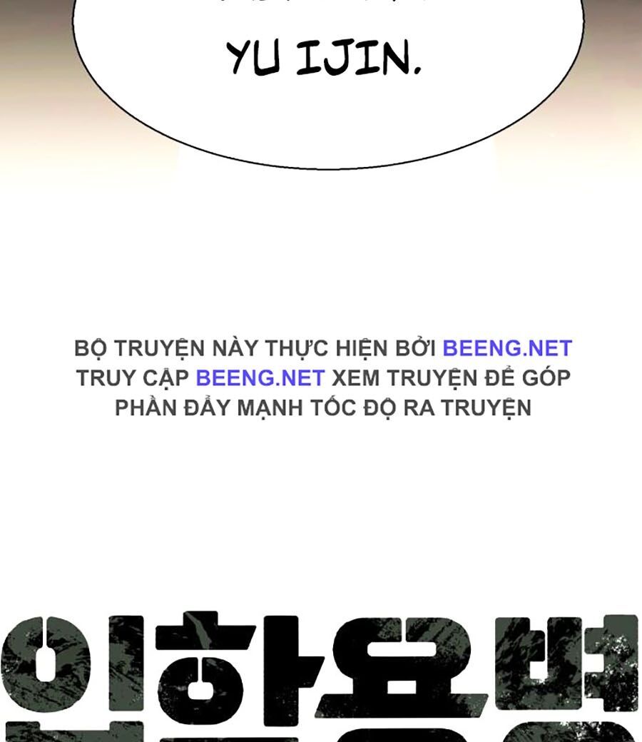 Bạn Học Của Tôi Là Lính Đánh Thuê Chap 0 - Next Chap 1