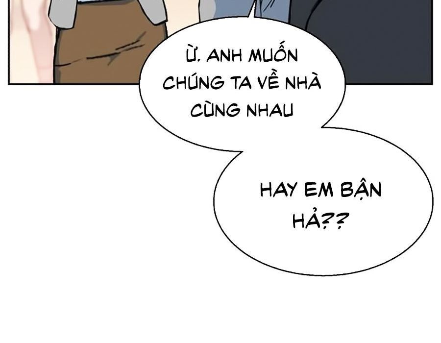 Bạn Học Của Tôi Là Lính Đánh Thuê Chap 1 - Next Chap 2