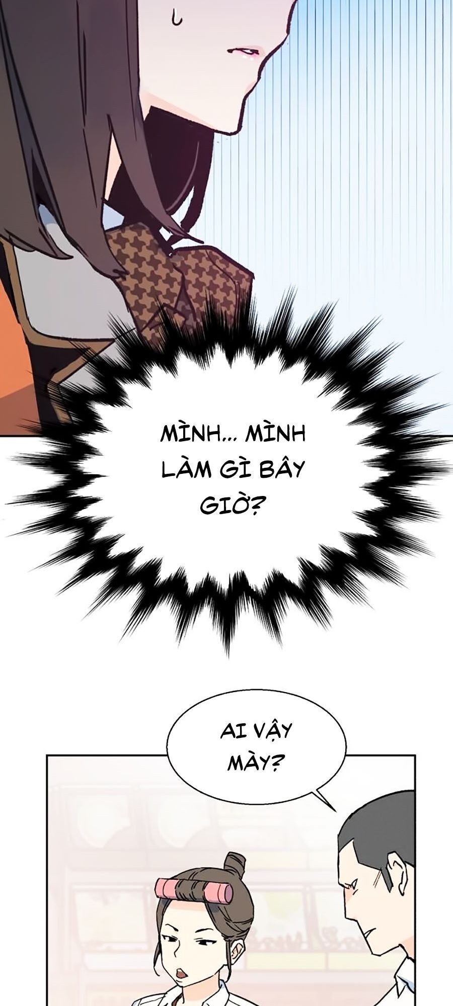 Bạn Học Của Tôi Là Lính Đánh Thuê Chap 1 - Next Chap 2