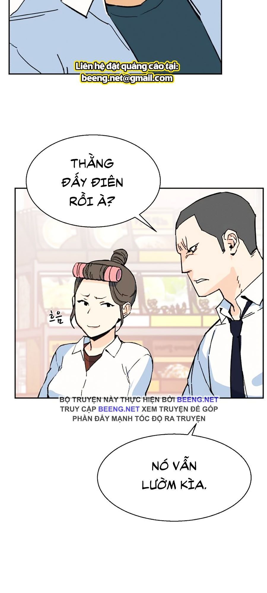 Bạn Học Của Tôi Là Lính Đánh Thuê Chap 1 - Next Chap 2