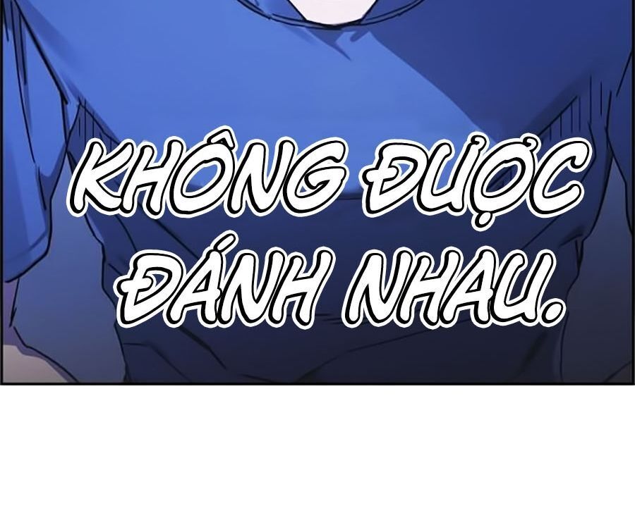 Bạn Học Của Tôi Là Lính Đánh Thuê Chap 1 - Next Chap 2