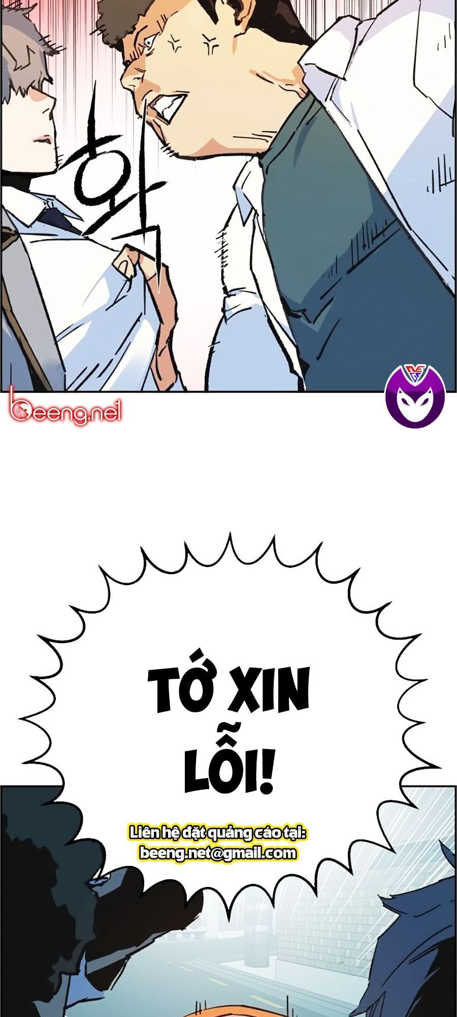 Bạn Học Của Tôi Là Lính Đánh Thuê Chap 1 - Next Chap 2