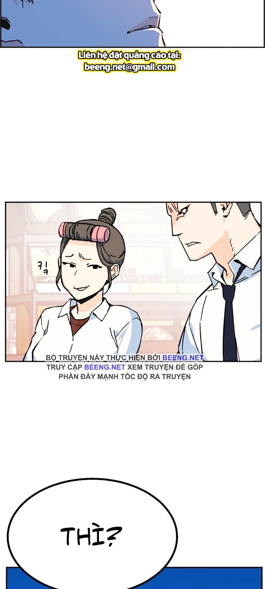 Bạn Học Của Tôi Là Lính Đánh Thuê Chap 1 - Next Chap 2