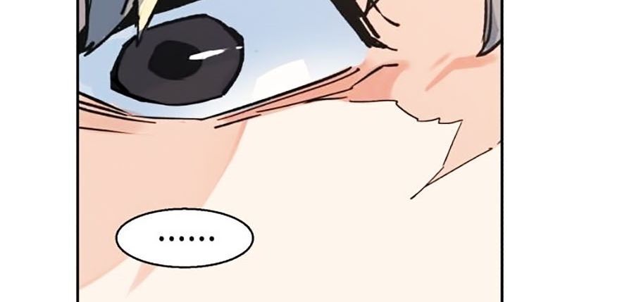 Bạn Học Của Tôi Là Lính Đánh Thuê Chap 1 - Next Chap 2