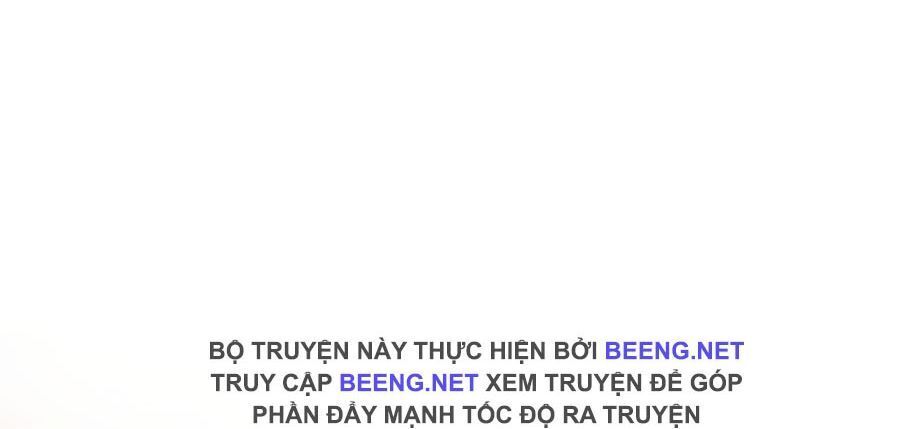 Bạn Học Của Tôi Là Lính Đánh Thuê Chap 1 - Next Chap 2