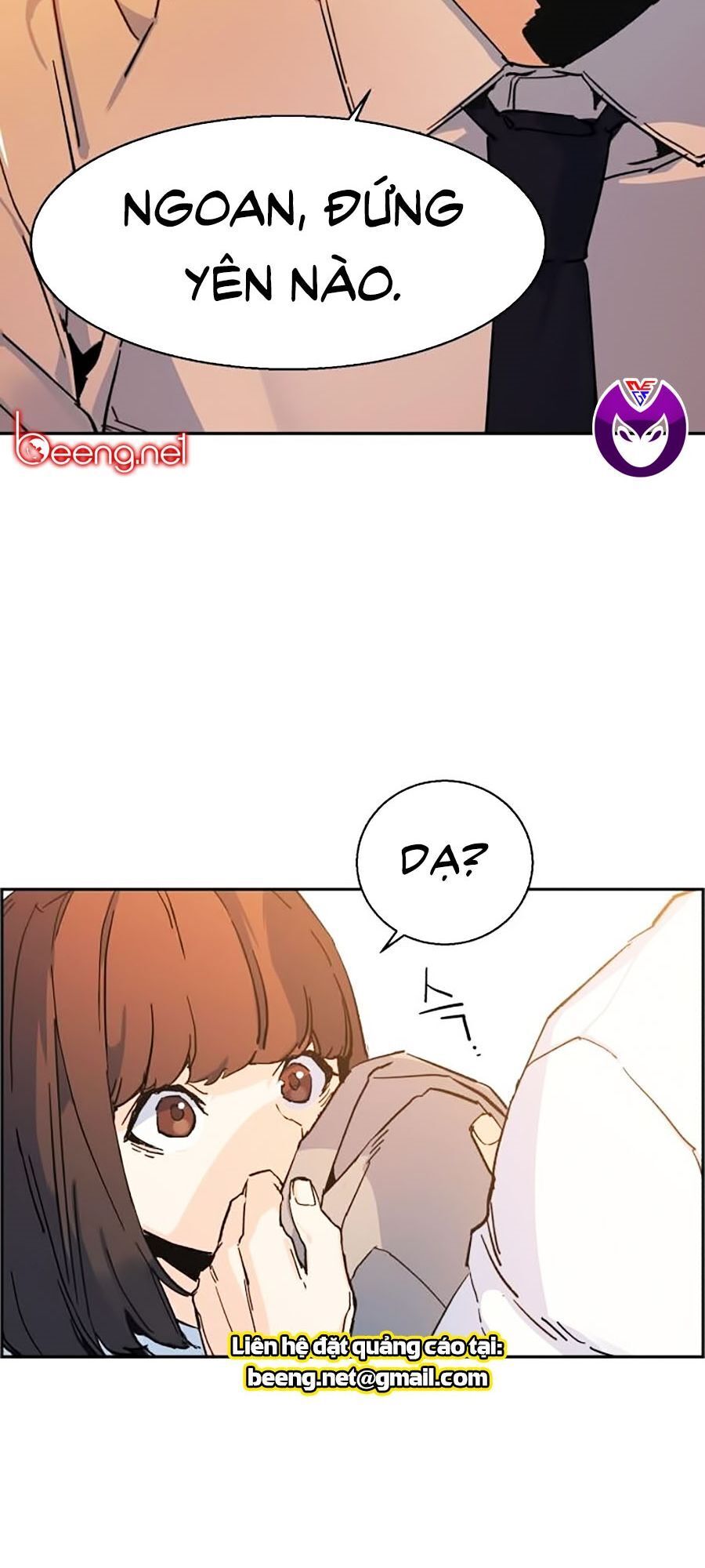 Bạn Học Của Tôi Là Lính Đánh Thuê Chap 1 - Next Chap 2