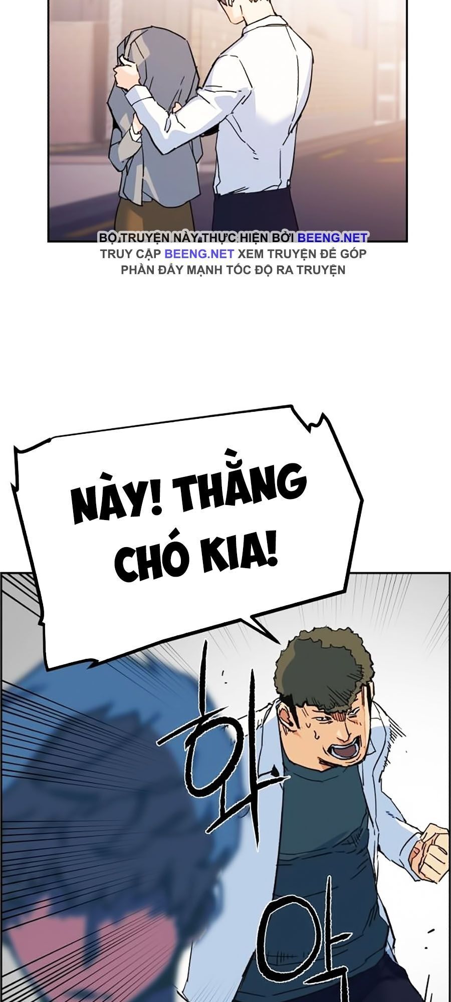 Bạn Học Của Tôi Là Lính Đánh Thuê Chap 1 - Next Chap 2