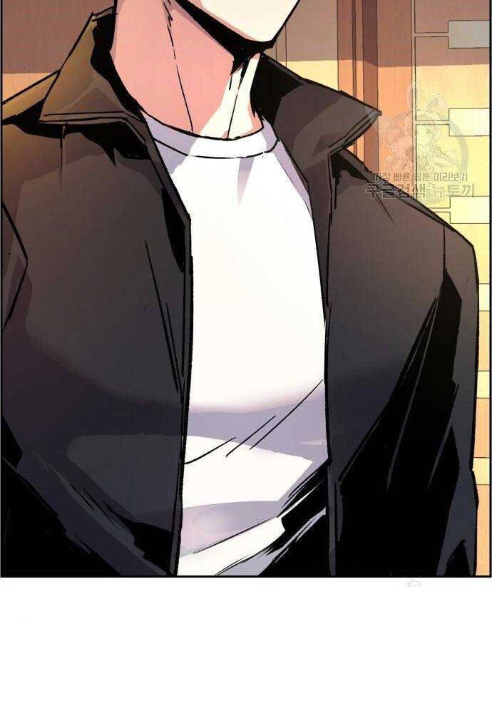 Bạn Học Của Tôi Là Lính Đánh Thuê Chap 101 - Next Chap 102