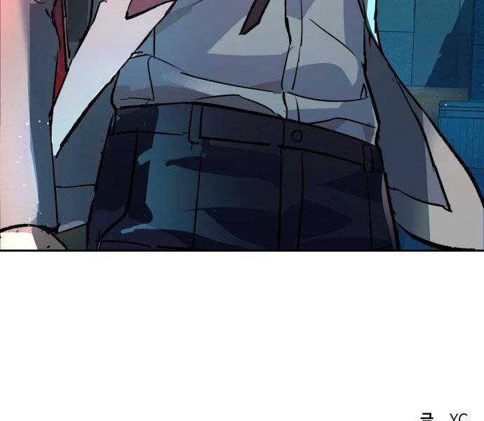 Bạn Học Của Tôi Là Lính Đánh Thuê Chap 108 - Next Chap 109