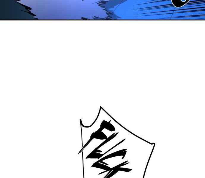 Bạn Học Của Tôi Là Lính Đánh Thuê Chap 138 - Next Chap 139