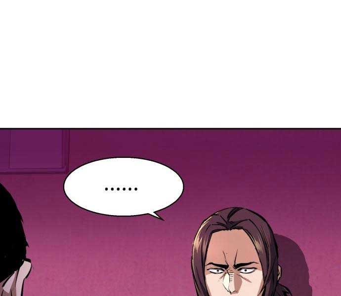 Bạn Học Của Tôi Là Lính Đánh Thuê Chap 145 - Next Chap 146