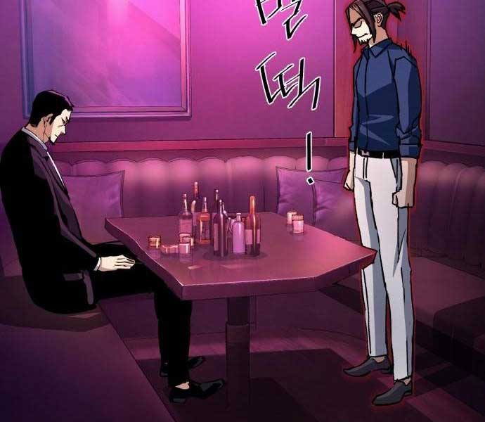 Bạn Học Của Tôi Là Lính Đánh Thuê Chap 145 - Next Chap 146