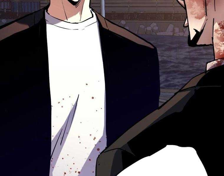 Bạn Học Của Tôi Là Lính Đánh Thuê Chap 150 - Next Chap 151