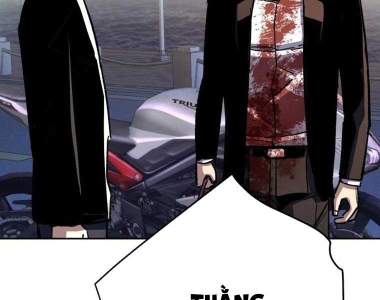 Bạn Học Của Tôi Là Lính Đánh Thuê Chap 150 - Next Chap 151