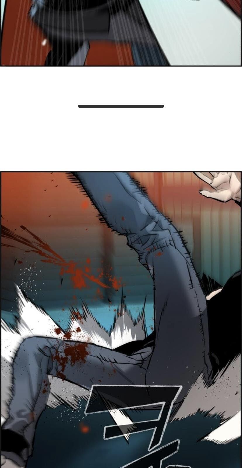 Bạn Học Của Tôi Là Lính Đánh Thuê Chap 17 - Next Chap 18