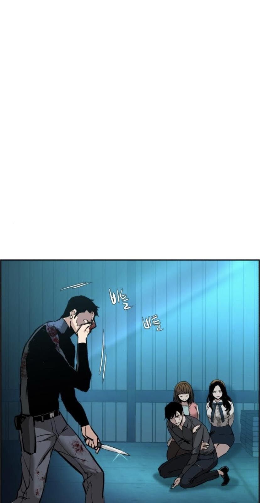 Bạn Học Của Tôi Là Lính Đánh Thuê Chap 17 - Next Chap 18