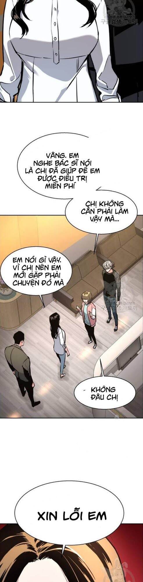 Bạn Học Của Tôi Là Lính Đánh Thuê Chap 18 - Next Chap 19