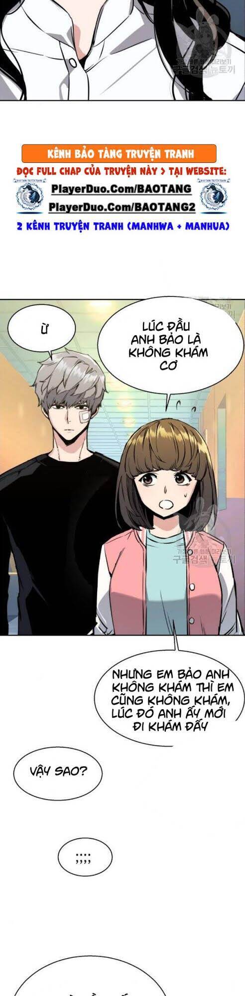 Bạn Học Của Tôi Là Lính Đánh Thuê Chap 18 - Next Chap 19